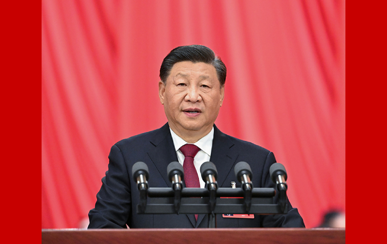 習近平：高舉中國特色社會主義偉大旗幟 為全面建設社會主義現代化國家而團結奮斗——在中國共產黨第二十次全國代表大會上的報告